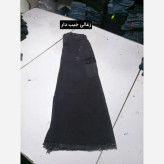 دامن جین زنانه بلند پشت کش جیب دار رنگ مشکی و زغالی