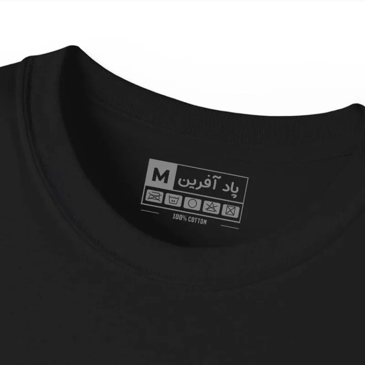 تیشرت آستین کوتاه مردانه طرح اسپاتیفای ونگوک مدل 801
