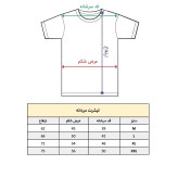 تی شرت آستین کوتاه مردانه پاد آفرین مدل قلب عشق گل