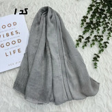 شال نخ کتان سنگشور مجلسی دور گان