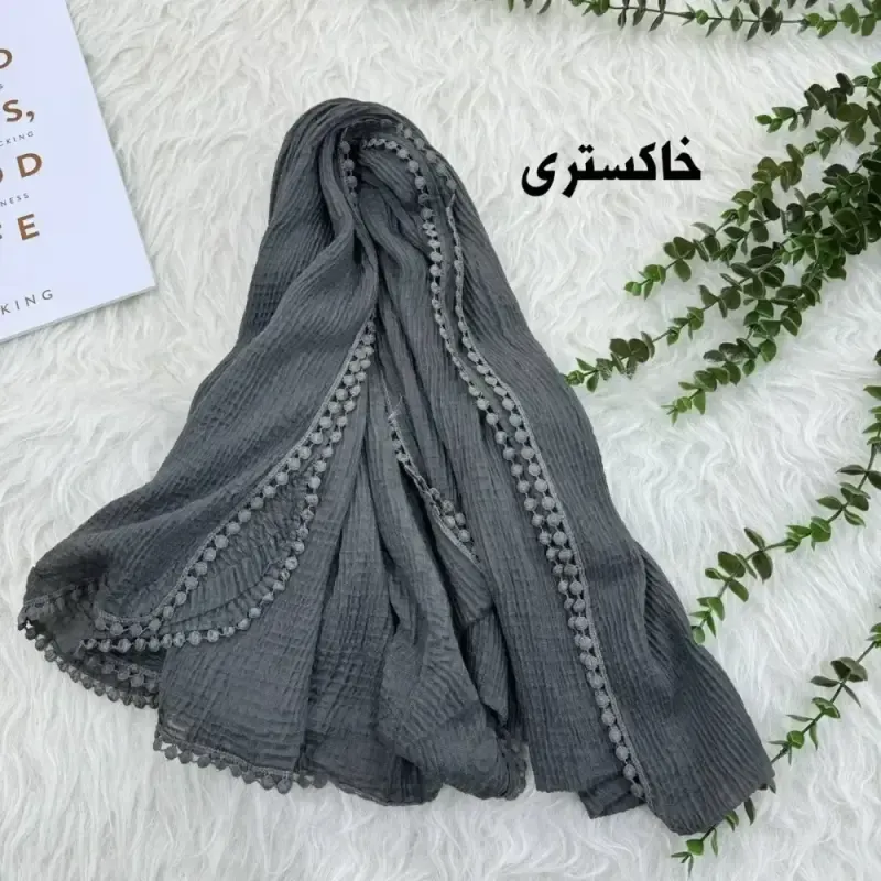 شال نخی ساده دور عدسی مناسب روزمره قواره 200 در 85 سانت