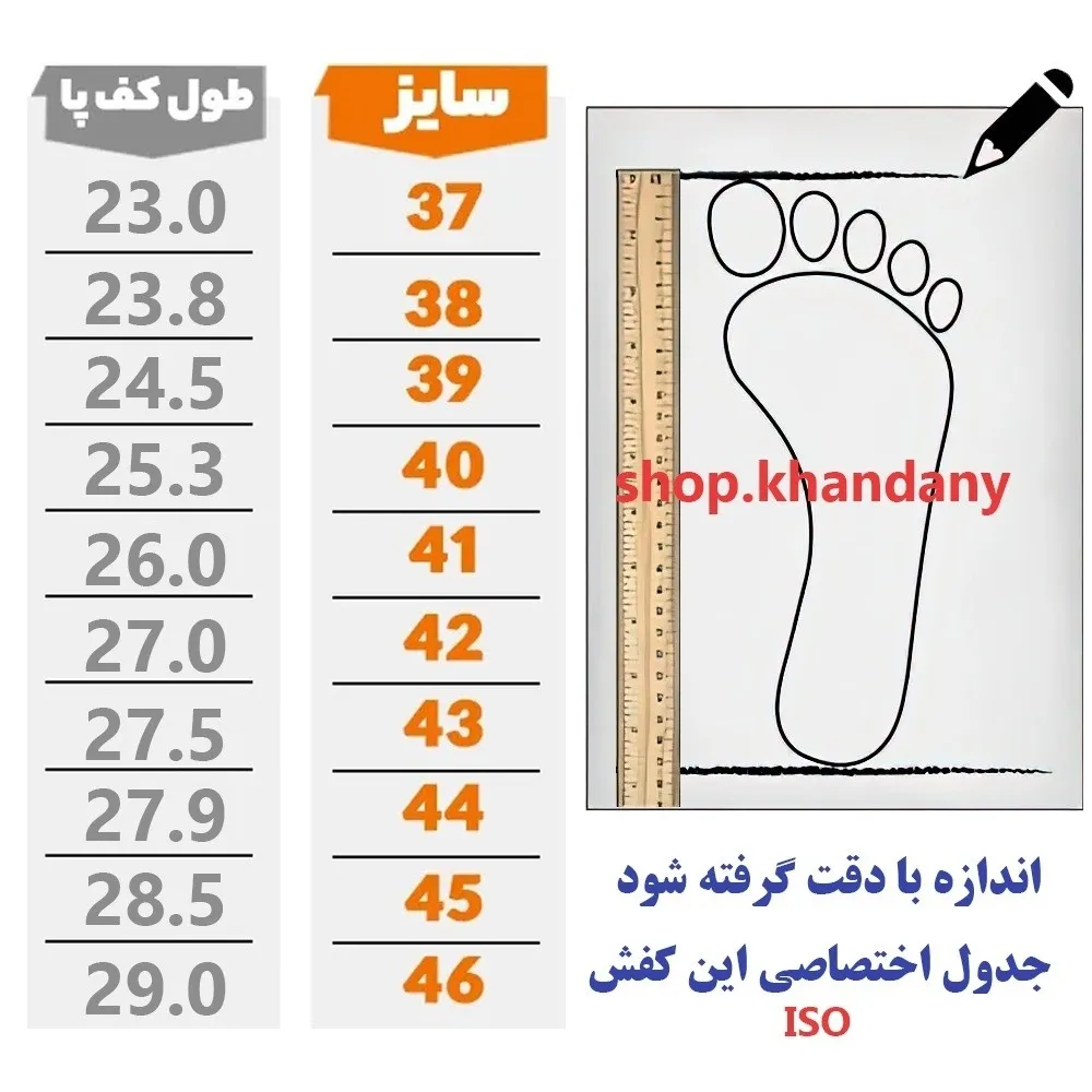 کفش نایک ایرفورس مردانه مشکی سبز کتونی اسپرت و پیاده روی