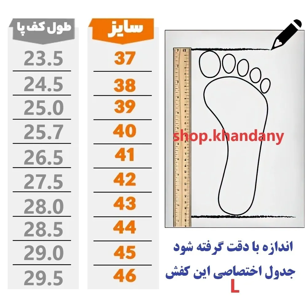 کفش اسکیچرز مردانه مشکی رویه پارچه تنفسی زیره پیو و طبی مناسب پیاده روی و ورزش