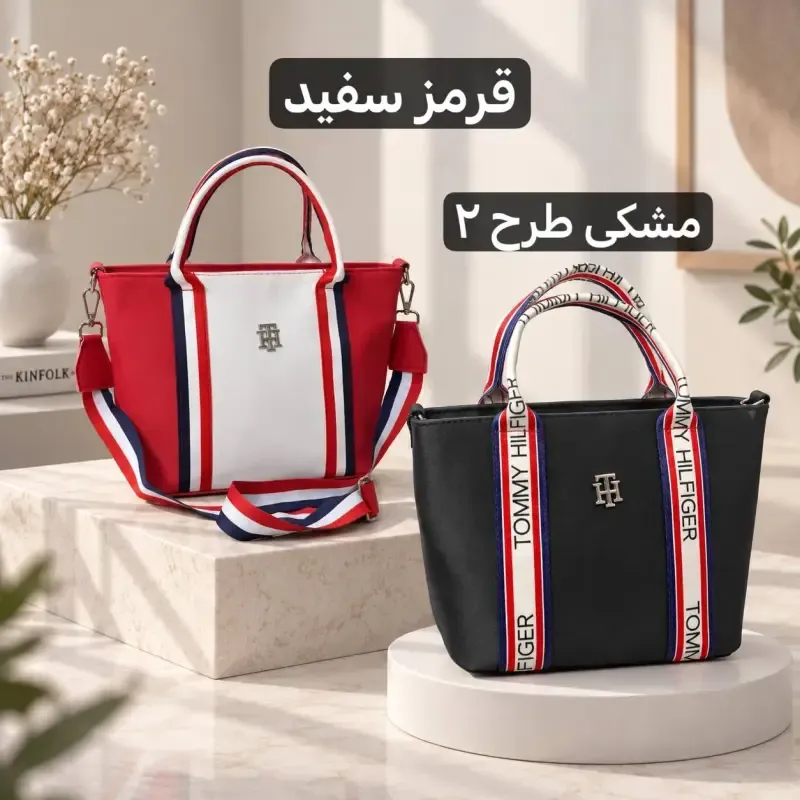 کیف زنانه روزمره پارچه نانسی با بند بلند و جیب دار