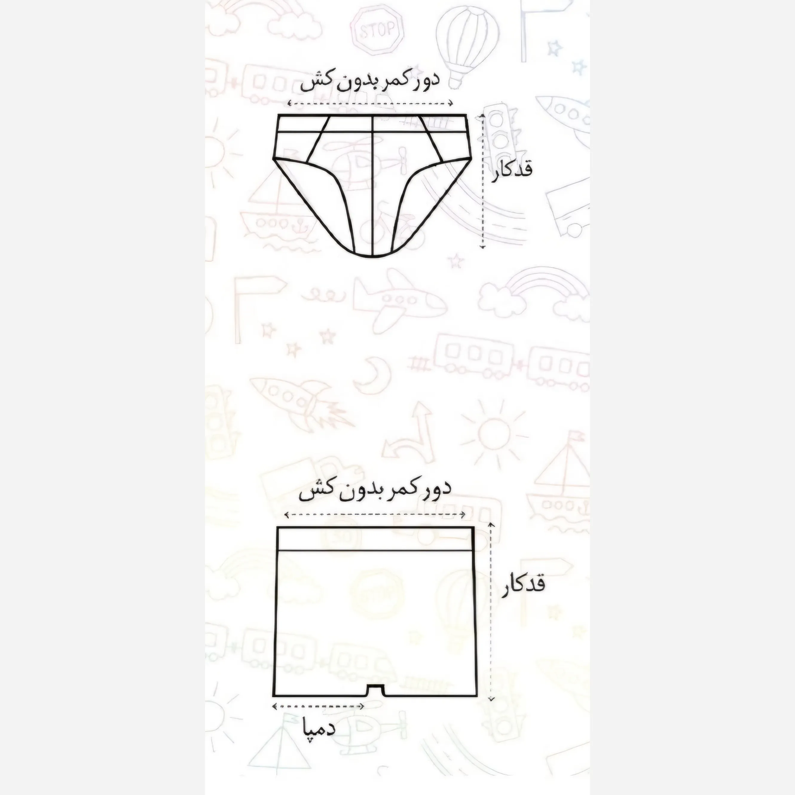 شورت بچگانه دخترانه نخ پنبه نرم و لطیف مناسب استفاده روزانه سایز S L XL
