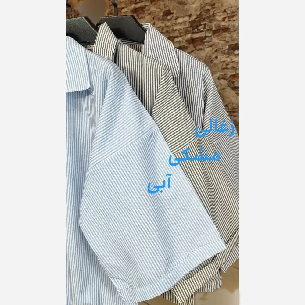 شومیز لینن راه راه زنانه فری سایز مدل شکوفا رنگبندی