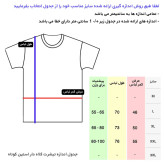 تی شرت کلاه دار مردانه نخ آستین کوتاه گرد ساده معمولی