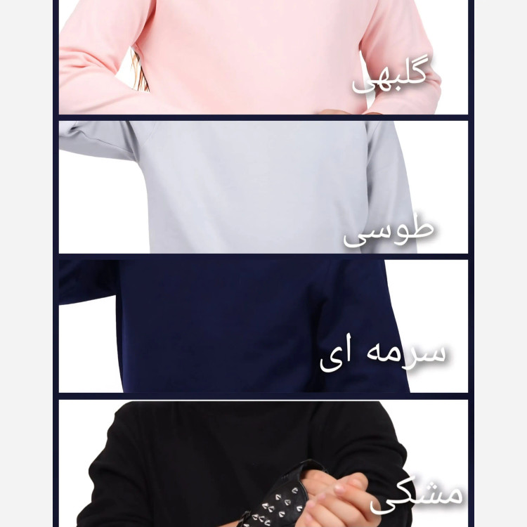 بلوز یقه سه سانت بیسیک نخ و پنبه زنانه دخترانه